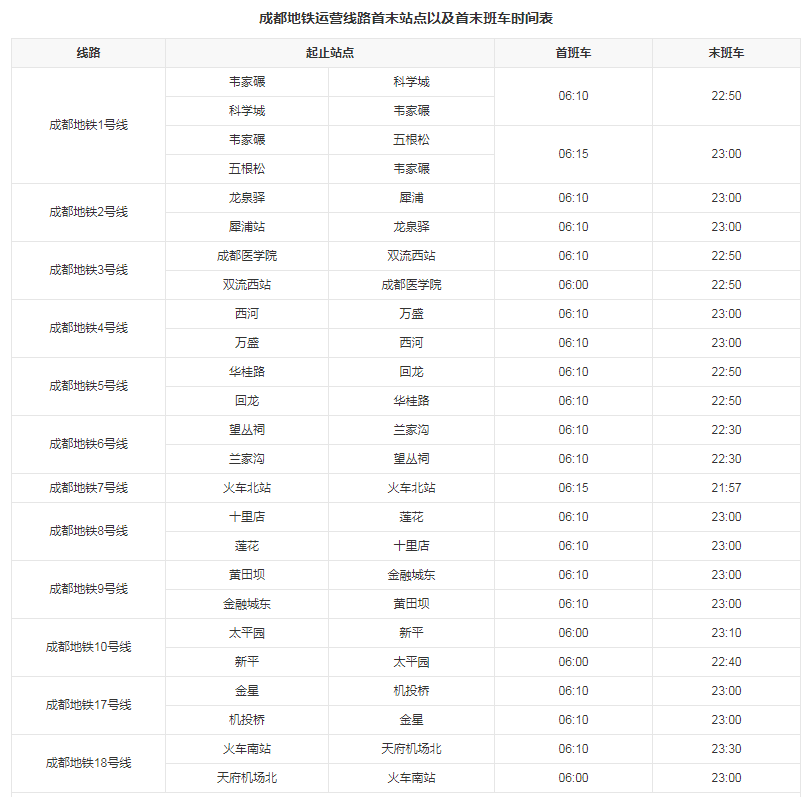 糖酒會(huì),全國糖酒會(huì),深圳糖酒會(huì),春季糖酒會(huì),秋季糖酒會(huì),糖酒會(huì)時(shí)間,2024年糖酒會(huì),2024年春季糖酒會(huì),2024年秋季糖酒會(huì),糖酒會(huì)展位,糖酒會(huì)展位預(yù)定,糖酒會(huì)展位預(yù)訂,糖酒會(huì)酒店,糖酒會(huì)酒店預(yù)定,糖酒會(huì)酒店預(yù)訂,糖酒會(huì),全國糖酒會(huì),成都糖酒會(huì),春季糖酒會(huì),秋季糖酒會(huì),糖酒會(huì)時(shí)間,天津糖酒會(huì),2024年糖酒會(huì),2024年春季糖酒會(huì),2024年秋季糖酒會(huì),糖酒會(huì)展位,糖酒會(huì)展位