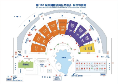 糖酒會(huì),全國糖酒會(huì),深圳糖酒會(huì),春季糖酒會(huì),秋季糖酒會(huì),糖酒會(huì)時(shí)間,2024年糖酒會(huì),2024年春季糖酒會(huì),2024年秋季糖酒會(huì),糖酒會(huì)展位,糖酒會(huì)展位預(yù)定,糖酒會(huì)展位預(yù)訂,糖酒會(huì)酒店,糖酒會(huì)酒店預(yù)定,糖酒會(huì)酒店預(yù)訂,糖酒會(huì),全國糖酒會(huì),成都糖酒會(huì),春季糖酒會(huì),秋季糖酒會(huì),糖酒會(huì)時(shí)間,天津糖酒會(huì),2024年糖酒會(huì),2024年春季糖酒會(huì),2024年秋季糖酒會(huì),糖酒會(huì)展位,糖酒會(huì)展位