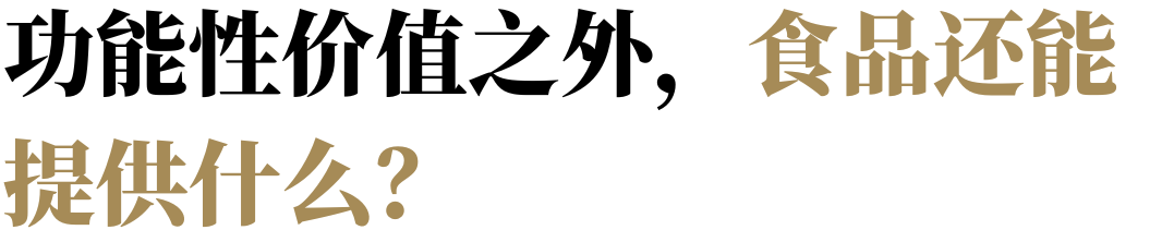 糖酒會,全國糖酒會,深圳糖酒會,春季糖酒會,秋季糖酒會,糖酒會時間,2025年糖酒會,2025年春季糖酒會,2025年秋季糖酒會,糖酒會展位,糖酒會展位預(yù)定,糖酒會展位預(yù)訂,糖酒會酒店,糖酒會酒店預(yù)定,糖酒會酒店預(yù)訂,糖酒會,全國糖酒會,成都糖酒會,春季糖酒會,秋季糖酒會,糖酒會時間,天津糖酒會,2025年糖酒會,2025年春季糖酒會,2025年秋季糖酒會,糖酒會展位,糖酒會展位