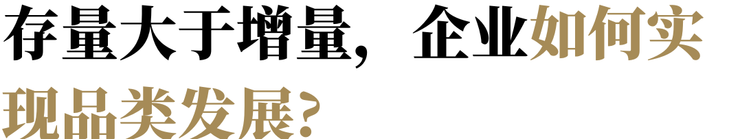 糖酒會,全國糖酒會,深圳糖酒會,春季糖酒會,秋季糖酒會,糖酒會時間,2025年糖酒會,2025年春季糖酒會,2025年秋季糖酒會,糖酒會展位,糖酒會展位預(yù)定,糖酒會展位預(yù)訂,糖酒會酒店,糖酒會酒店預(yù)定,糖酒會酒店預(yù)訂,糖酒會,全國糖酒會,成都糖酒會,春季糖酒會,秋季糖酒會,糖酒會時間,天津糖酒會,2025年糖酒會,2025年春季糖酒會,2025年秋季糖酒會,糖酒會展位,糖酒會展位