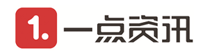 糖酒會(huì)媒體合作《一點(diǎn)資訊》