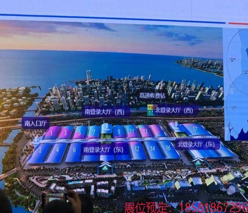 2024深圳秋糖展位怎么預(yù)定？2024深圳糖酒會(huì)展位預(yù)定有什么要求？